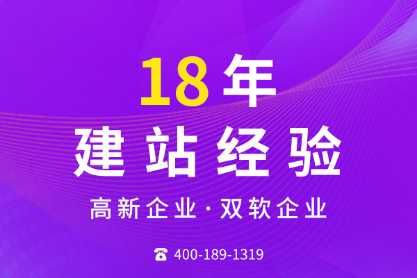 為什么我們的網(wǎng)站沒有客戶咨詢電話？