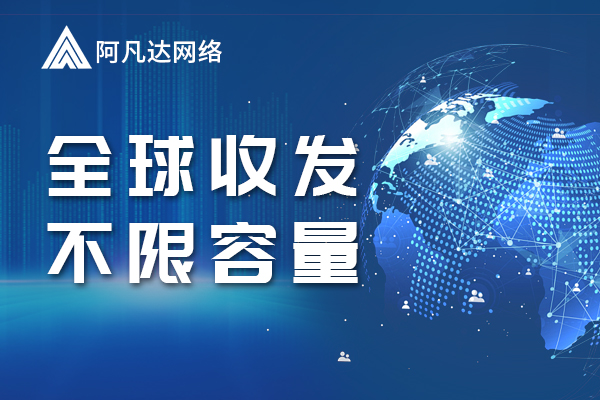 定制型網(wǎng)站制作公司包含域名和主機服務(wù)嗎？