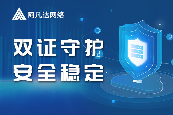 外貿型網站怎樣設計符合海外習慣的導航？