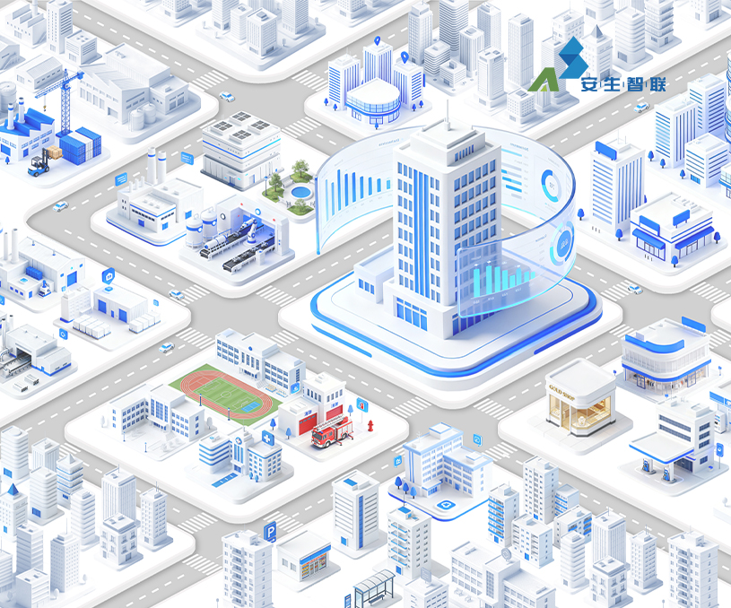 江蘇安生智聯(lián)科技股份有限公司定制型網(wǎng)站建設開發(fā)案例