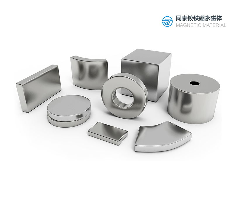 寧波同泰磁性材料有限公司釹鐵硼磁鐵營(yíng)銷(xiāo)型網(wǎng)站制作建設(shè)案例