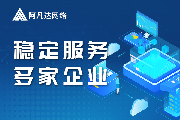 外貿(mào)網(wǎng)站的移動端適配通常采用哪種技術方案？