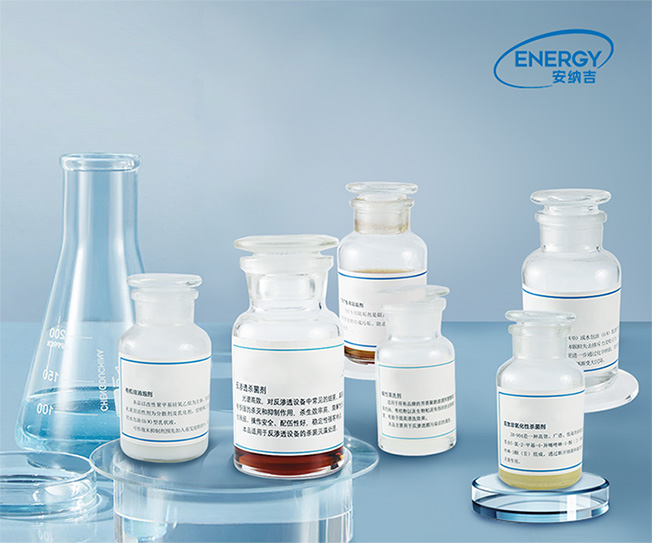 江陰安納吉節(jié)能環(huán)?？萍加邢薰舅幚韯I銷型網(wǎng)站制作案例