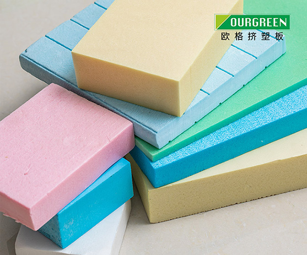 南京歐格節(jié)能環(huán)?？萍加邢薰綳PS擠塑板外貿(mào)阿拉伯網(wǎng)站建設(shè)制作案例