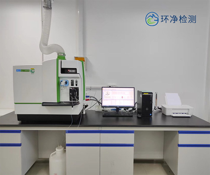 無錫環(huán)凈檢測(cè)技術(shù)有限公司企業(yè)官網(wǎng)建設(shè)制作案例