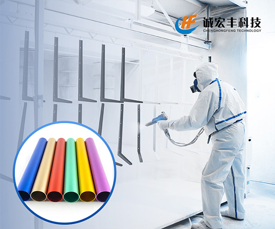 江陰市誠宏豐科技有限公司粉末噴涂營銷型網(wǎng)站建設制作開發(fā)案例