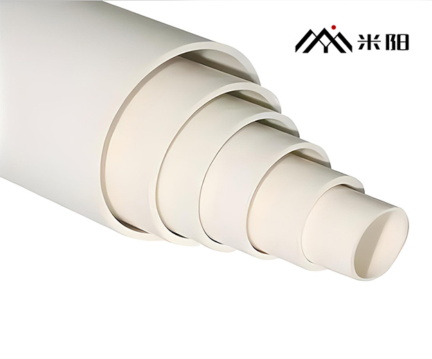 米陽建材清遠有限公司營銷型網(wǎng)站建設(shè)開發(fā)制作案例