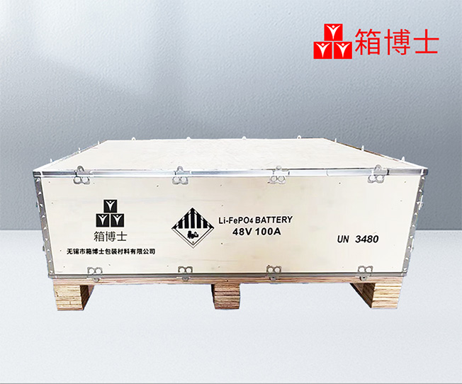 上海箱博士包裝材料有限公司營銷型網(wǎng)站制作建設(shè)開發(fā)案例