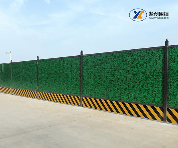 鹽城市鹽創(chuàng)金屬制品有限公司圍擋營(yíng)銷型網(wǎng)站建設(shè)開發(fā)制作案例